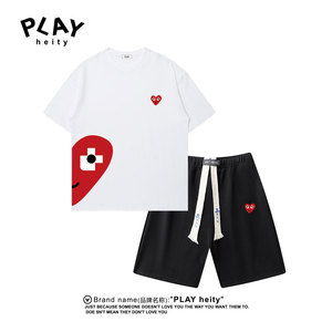 PLAYHEITY情侣款爱心刺绣两件套