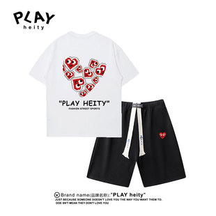 HEITY 宽松情侣装 官方运动套装 爱心刺绣潮牌休闲版 男女夏季 PLAY