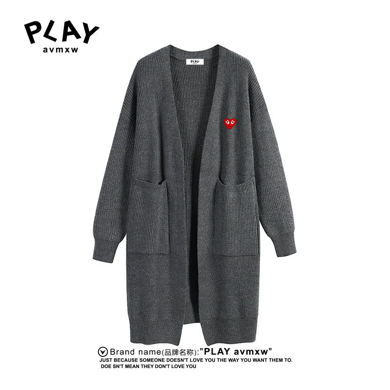 PLAYAVMXW开衫潮牌过膝长款毛衣