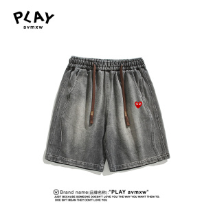 新款 2025年夏季 情侣款 潮牌百搭时尚 PLAY 休闲牛子裤 AVMXW官方短裤