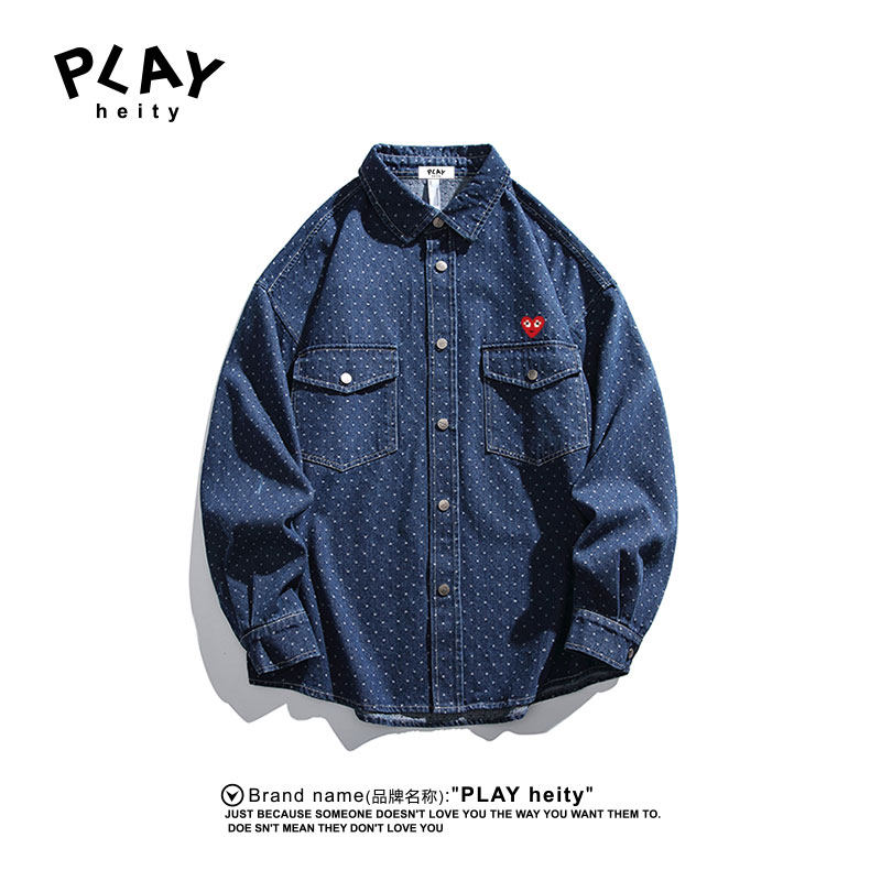 PLAYHEITY男女百搭长袖衬衫