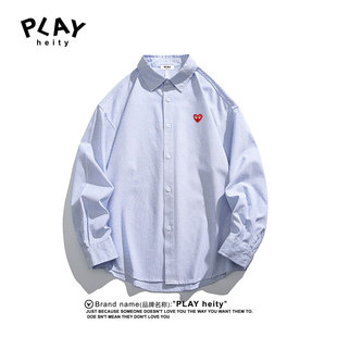 HEITY 衬衫 官方衬衫 简约条纹多巴胺宽松舒适长袖 男女春秋季 PLAY