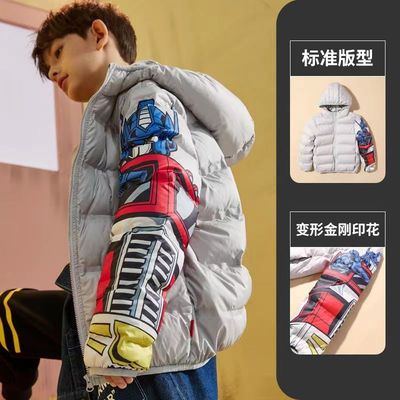 90绒儿童轻薄羽绒服男童秋冬季保暖内胆奥特曼外套中大童洋气潮流