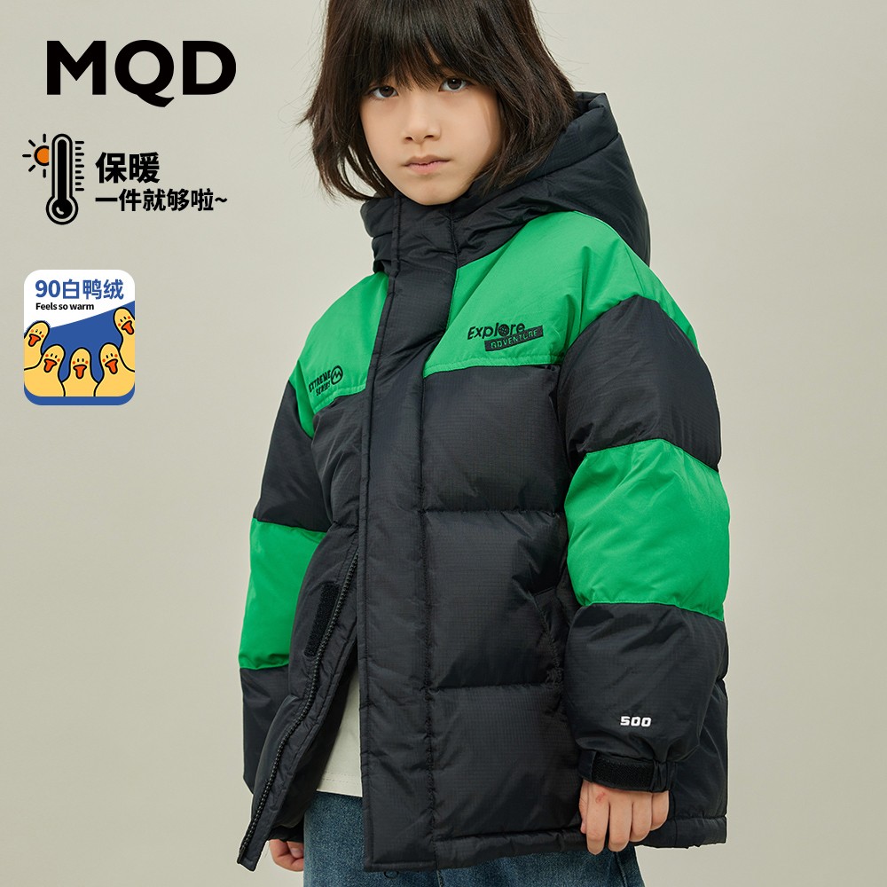 MQD男童高品质中长款羽绒服外套