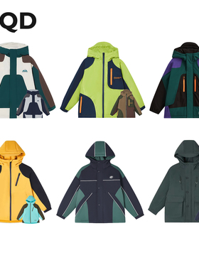 断码MQD童装【先选码、在选款】男童加厚极寒羽绒服三防儿童外套