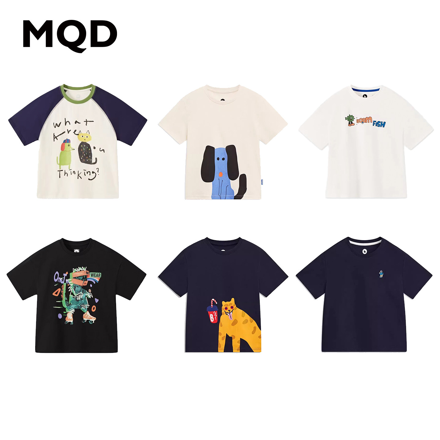 断码MQD童装【先选码、在选款】男童潮酷短袖T恤街潮夏款速干透气
