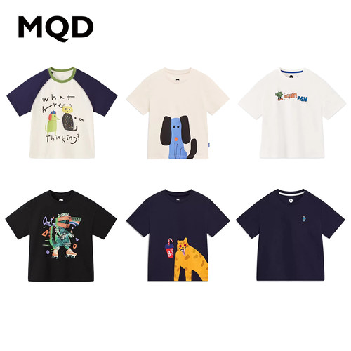 断码MQD童装【先选码、在选款】男童潮酷短袖T恤街潮夏款速干透气
