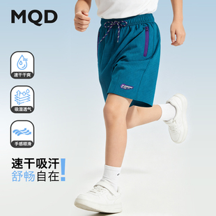 MQD童装男童26年夏季新款吸湿速干中大童格纹休闲运动工装短裤