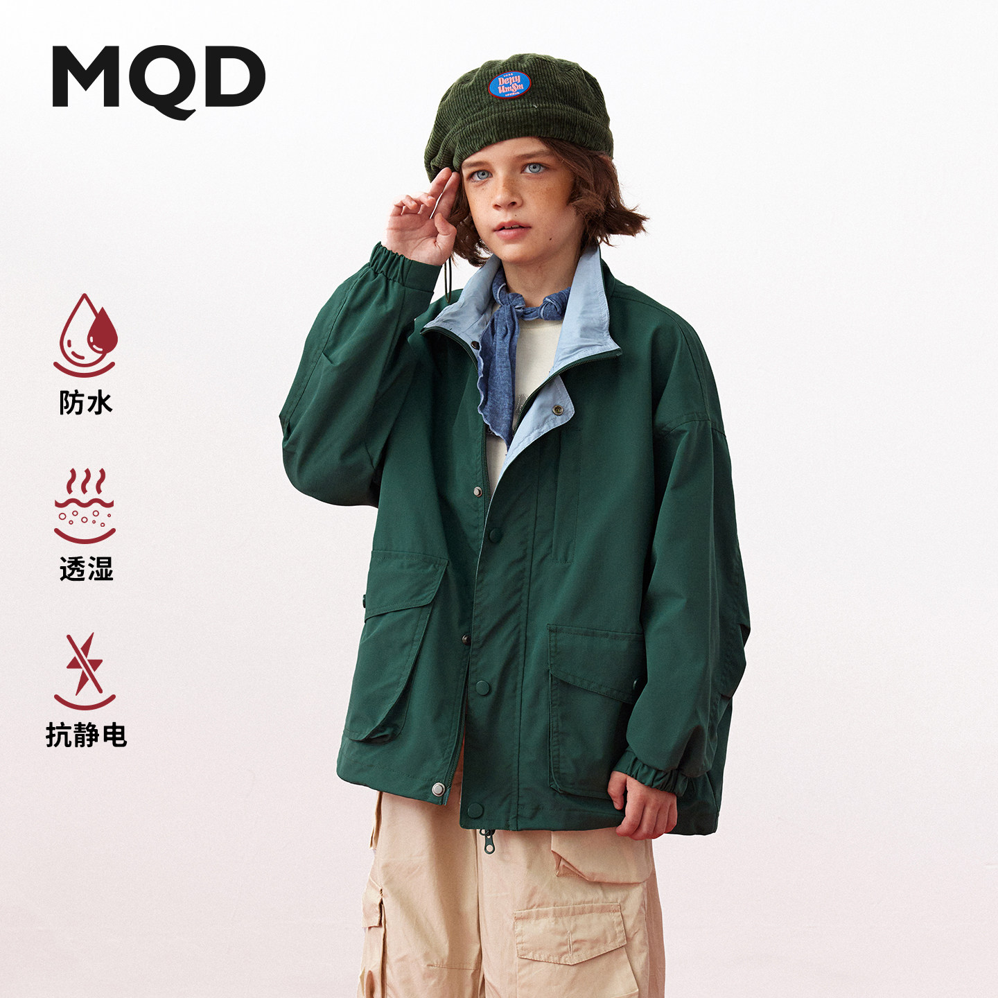 MQD大口袋美式工装夹克衫