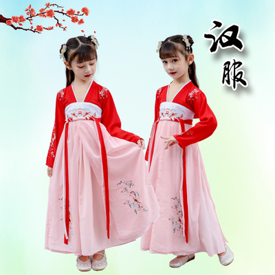 租赁儿童汉服春秋女款古装小学生