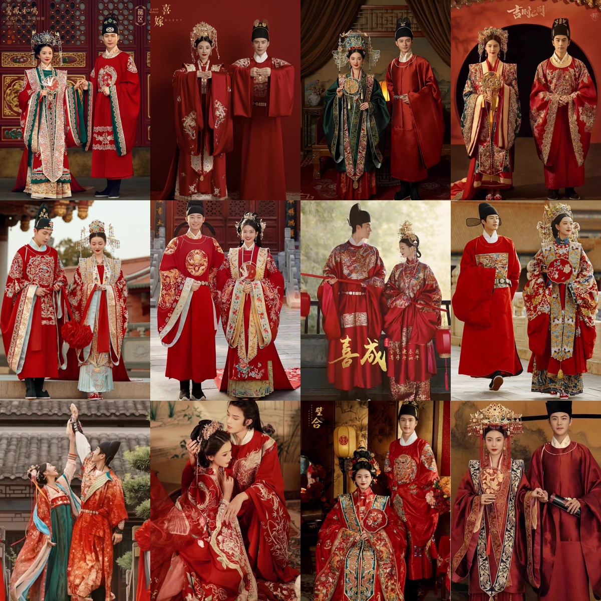 出租婚服凤冠霞帔中式嫁衣秀禾