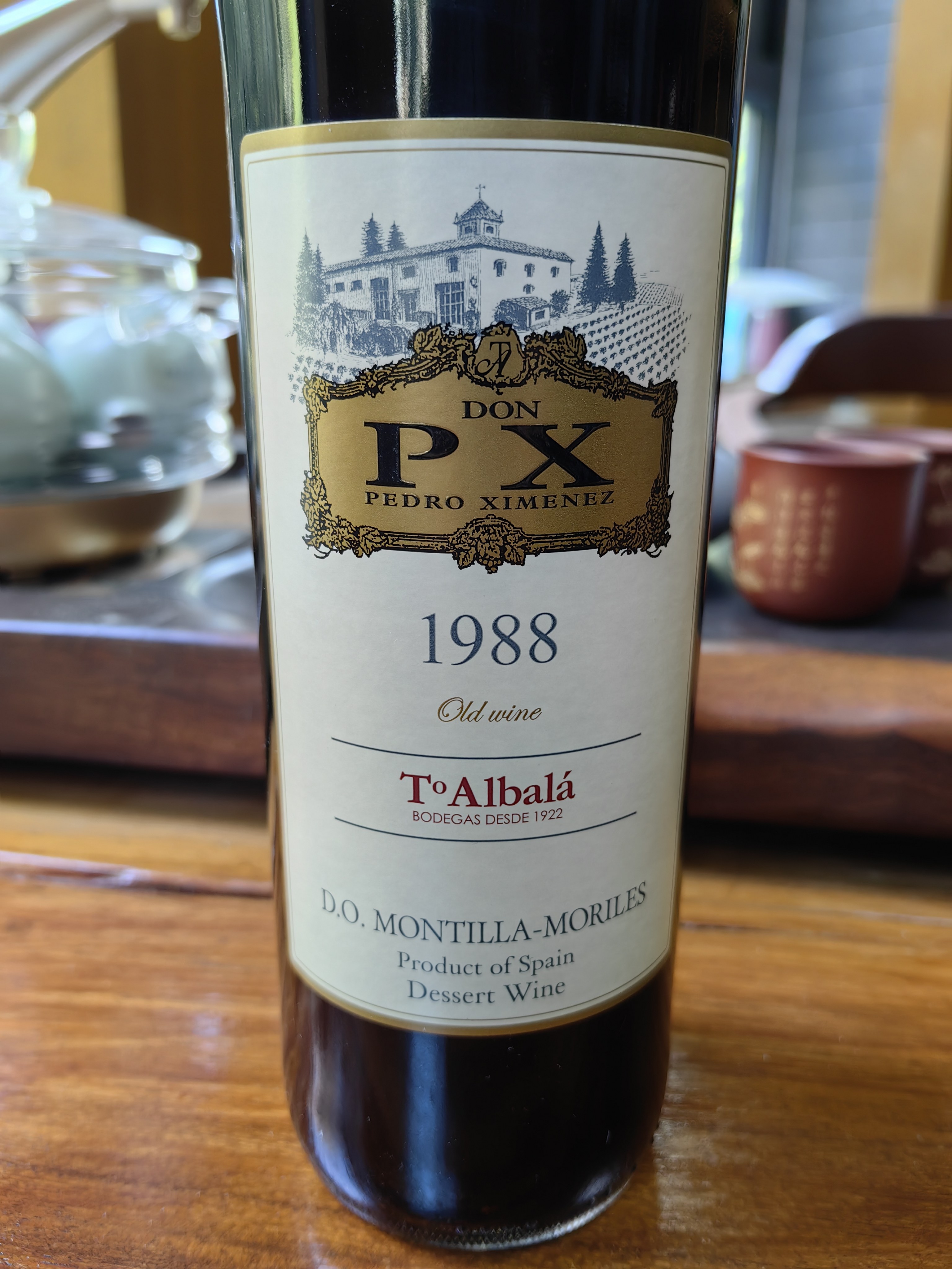 雪莉酒西班牙里奥哈产区原瓶进口甜酒雪莉酒1987/1988年随机发货