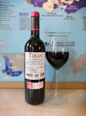 名庄酒西班牙里奥哈特兰酒庄家族珍藏2010年份750ml