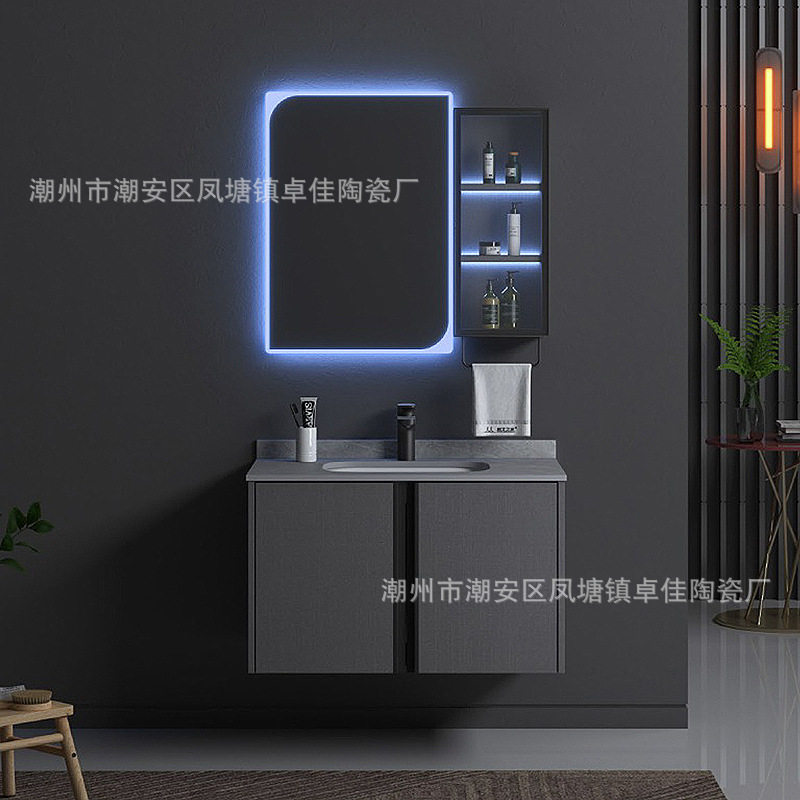 家用陶瓷一体浴室柜套装 北欧卫生间洗漱台盆橡木置物柜含镜吊柜,电子元器件市场,电线扎带/束线带,淘宝优惠券,粉丝福利购,淘宝优惠卷