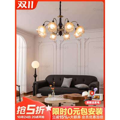 中古白蜡木客厅吊灯美式复古铃兰花朵灯法式餐厅浪漫主卧室灯casa