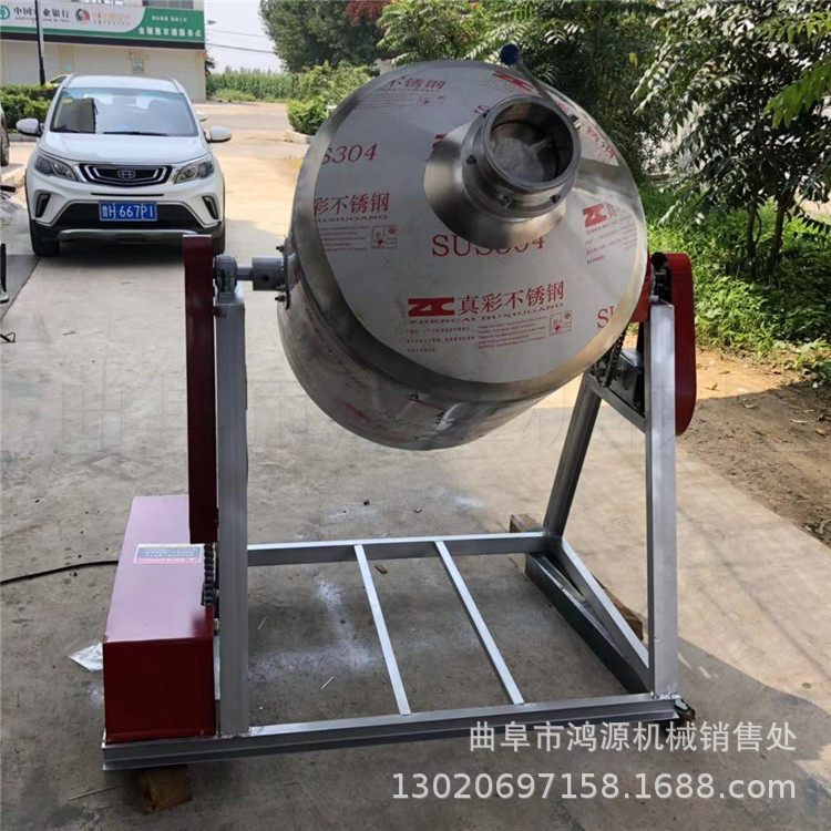 304不锈钢腰鼓式混合机 化工颗粒搅拌机 新型密封式干粉搅拌机