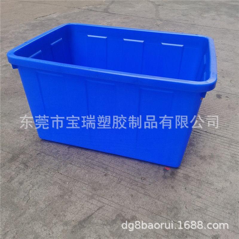 现货供应300L升加厚塑胶水箱 水产养殖运输方桶 泡瓷砖蓝色收纳箱