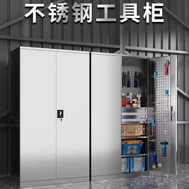 重型不锈钢加厚抽屉工具柜