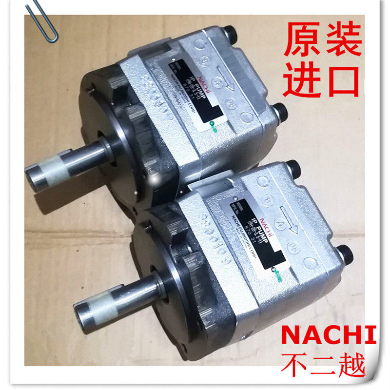 剪板机压铸机液压泵IPH-4B-25 不二越NACHI内啮合齿轮泵IPH-6B