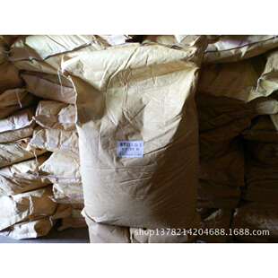 酞菁蓝BGS酞青蓝15 3酞青蓝镇江金阳酞青蓝BGS1530