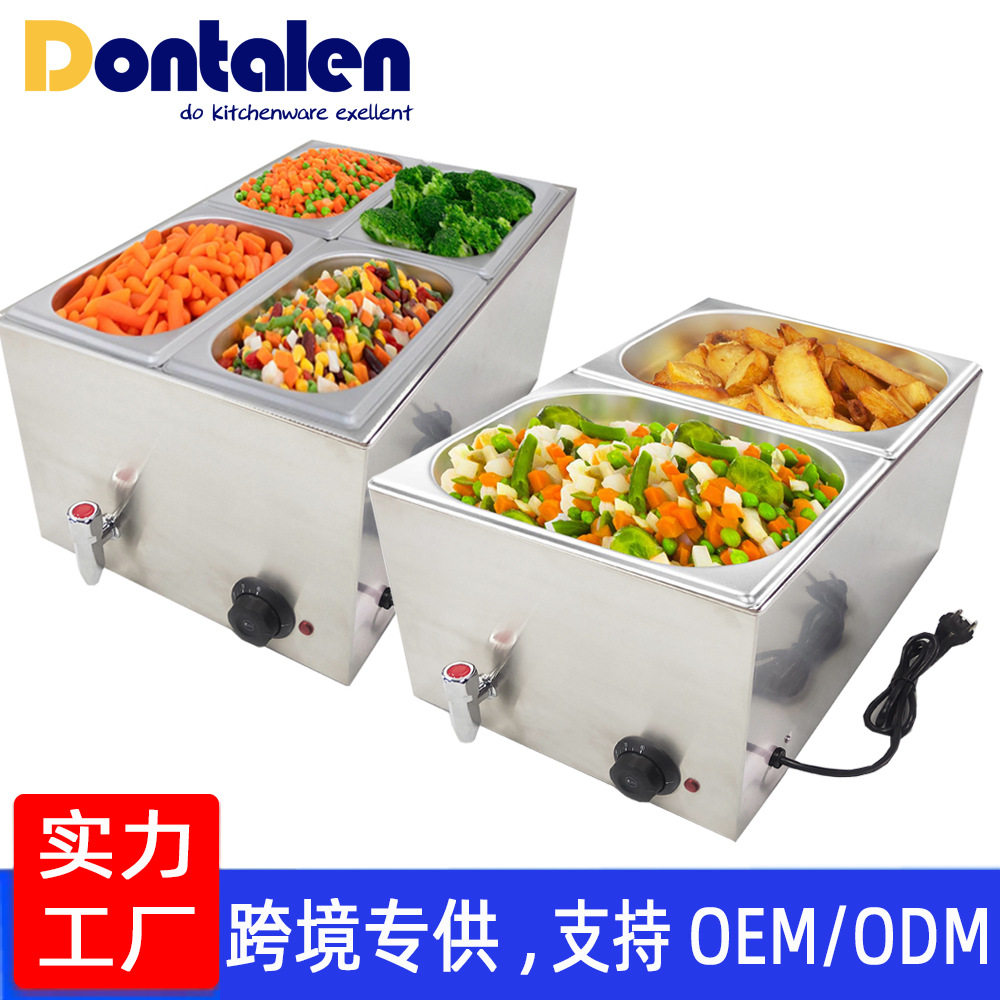 快餐保温台商用加热台式不锈钢小型自动汤池饭店蒸菜食堂售饭台