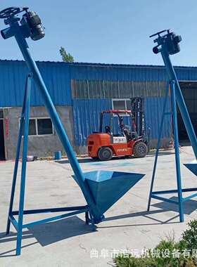 养殖场供应垂直上料螺旋提升机小型有轴大蛟龙上料机倾斜输送机