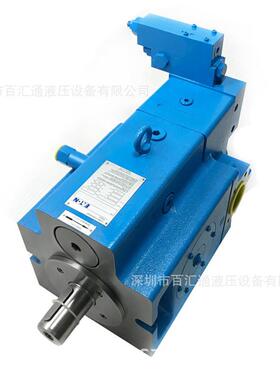 高压轴向柱塞泵PVXS-250-M-R-DF-0000-000变量泵PVXS-180-M-R-DF