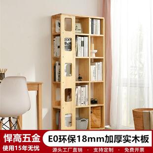 实木可移动书柜带轮简易小书柜落地家用书架置物架收纳简约现代