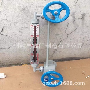 船用带刻度板式自闭式铸钢液位计 姜堰市华旭锅炉附件厂 越海阀门