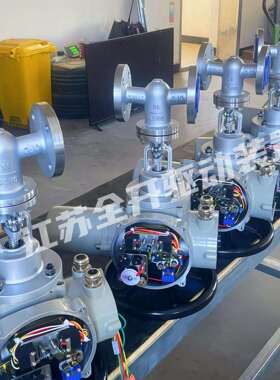 智能一体式不锈钢电动闸阀Z941H-40PDN200整体304阀芯阀体