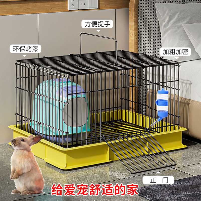 兔笼防喷尿兔子专用柯尔鸭超大号兔笼子室内家用宠物自动清粪豚鼠