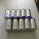 10% 优势供应薄膜电容器1300VDC 420uF B25690A1427K303