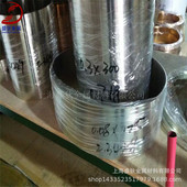 洋白铜B19棒 镍白铜B19铜板 盛狄铜业 供应耐腐蚀B19白铜