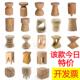 诧寂风木墩实木木桩凳原木树桩凳子店铺摆件酒店民宿装 饰木头墩子