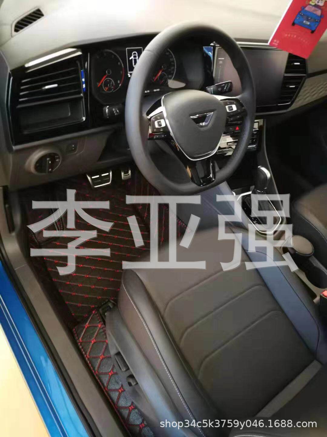 捷达vs7脚垫实图捷达VS5  捷达VA3专用绗绣脚垫环保无闻版型准确
