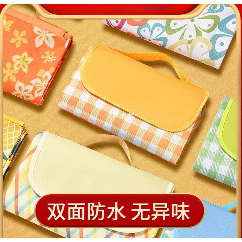 原始人野餐垫防潮布户外露营地垫便携防水加厚野炊草坪春游垫子