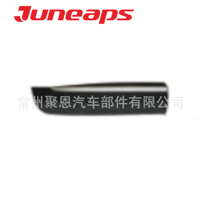 10252396 10252397用于MG ZS 2017后车门防撞饰条REAR DOOR BOARD
