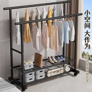 家用卧室阳台挂衣架双排衣杆移动欣 特粗特厚简易衣架落地立式