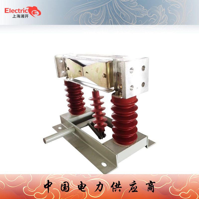 户内高压隔离开关GN22-10/2000A大电流隔离刀闸穿墙式10KV
