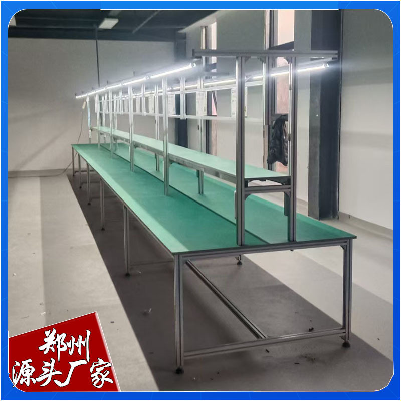 防静电重型装配检验工作台