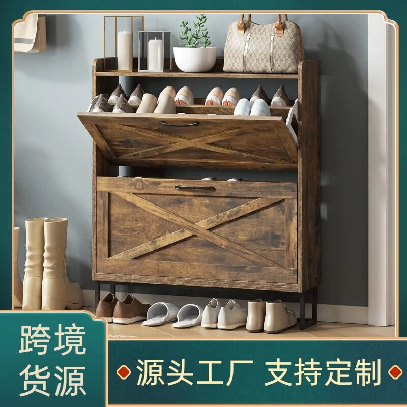 亚马逊爆款欧美外贸板式家具跨境复古玄关风柜子工厂批发鞋柜