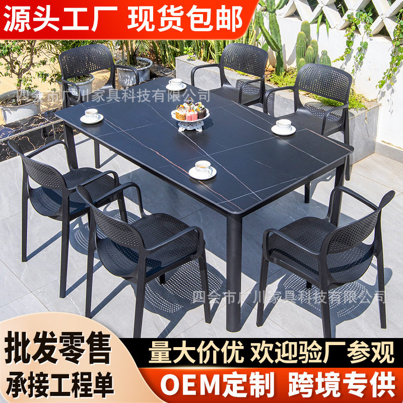 户外塑木防腐木桌椅组合