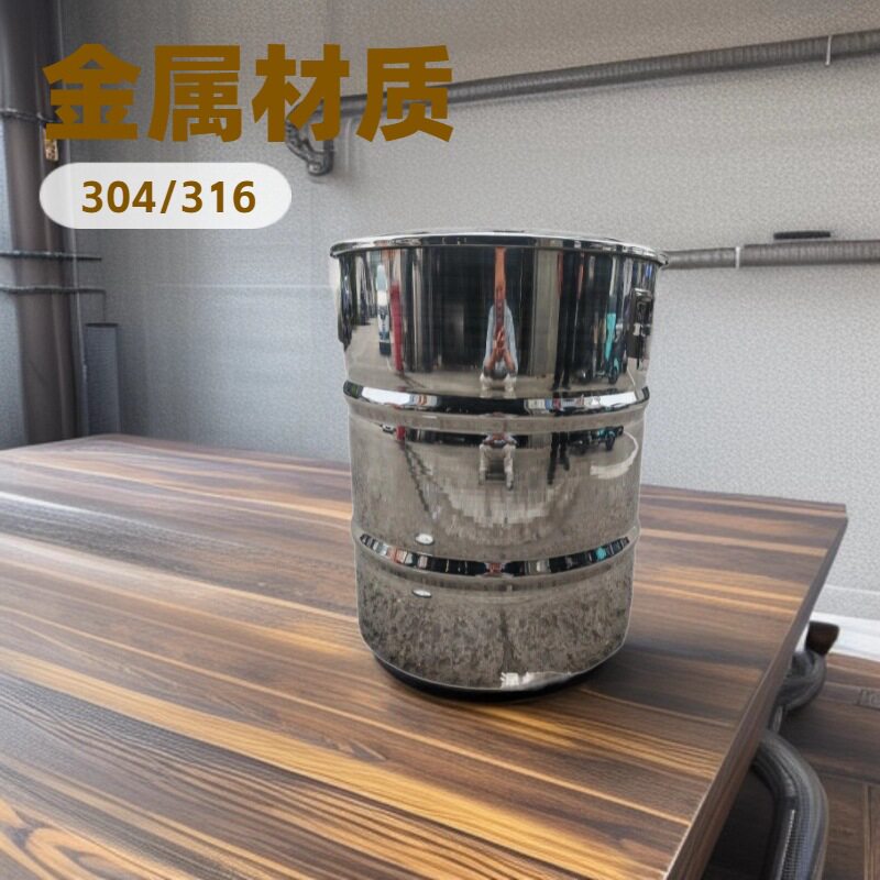 不锈钢桶304食品级带盖大桶商用汤桶80水桶油桶70吊桶60卤锅汤锅