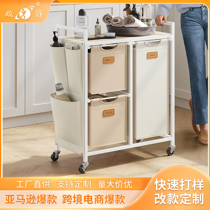 亚马逊跨境订制脏衣篮100 L大容量 衣物分拣蓝带滚轮可移动收纳蓝