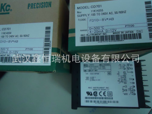 RKC温控仪C700/REX-C700现货