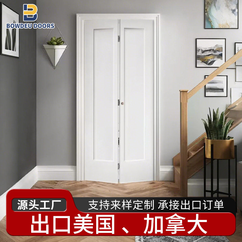30x80英寸百叶窗实心面板白漆松木折叠门五金白色底漆模塑进户门