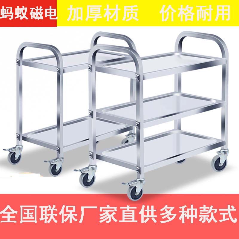 不锈钢加厚商用收送餐车