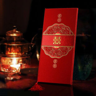 2026磨砂请帖结婚请柬婚礼婚庆喜帖请柬酒红中式红色内页婚帖子