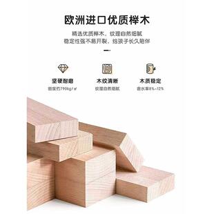 ft实木凳子家用餐凳餐桌椅子可叠放原木高凳奶油风方板凳软包梳妆