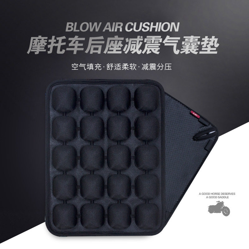 JFT抗震摩托车坐垫通用后座套软垫耐磨透气减压 摩托车后座垫